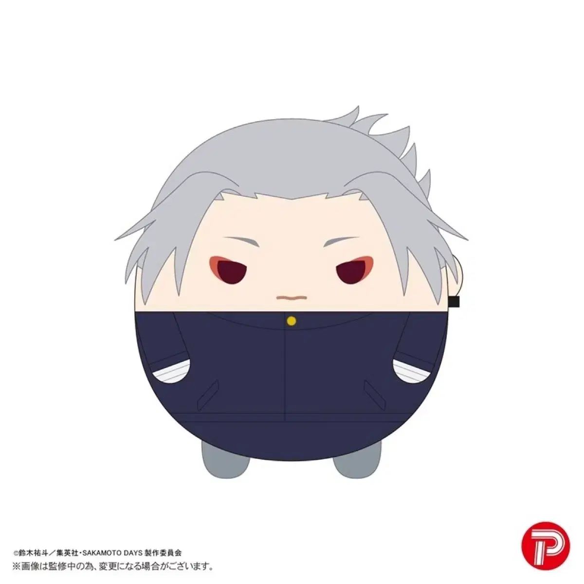 サカモトデイズ 学 ぬいぐるみ M サカデイズ