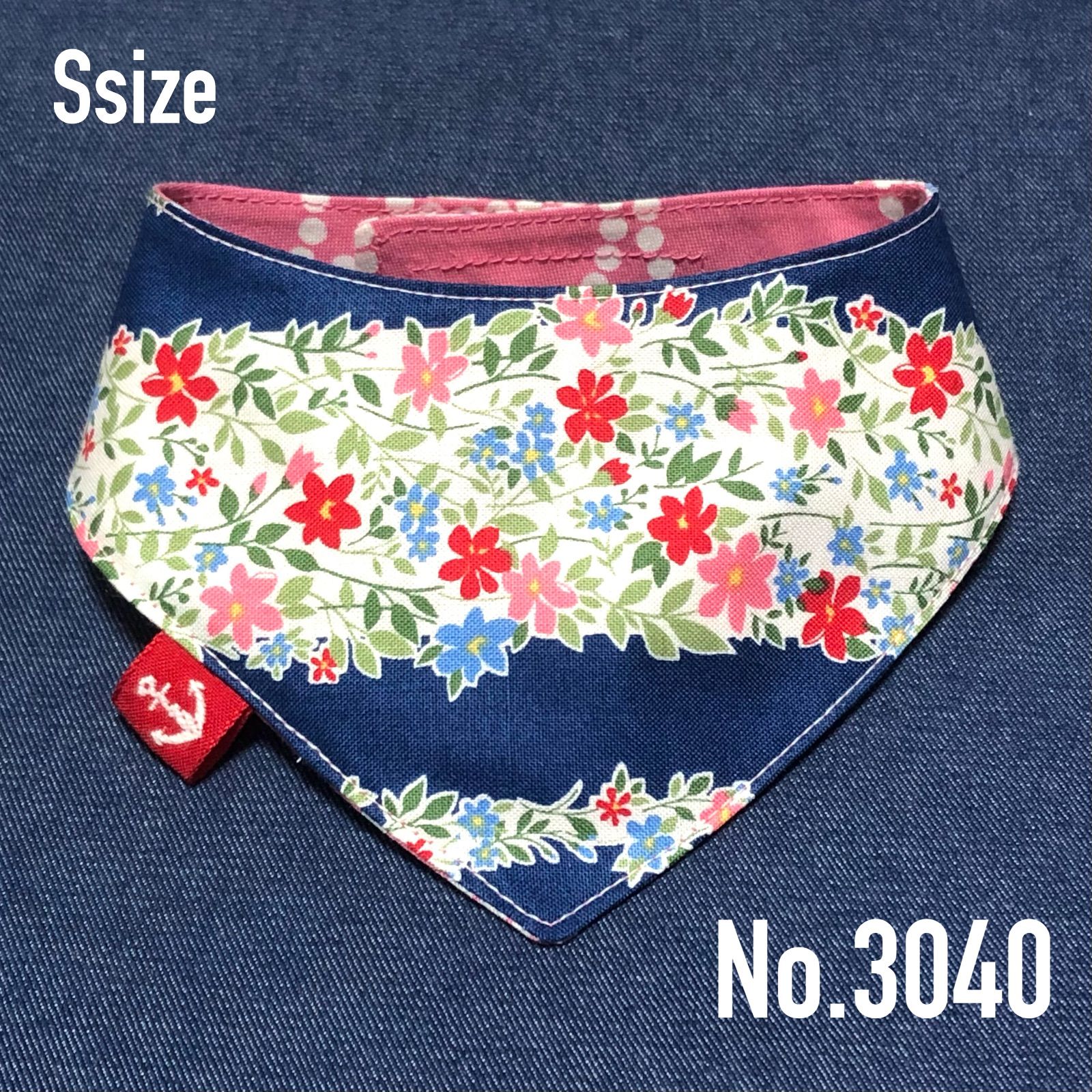 ☘️No.3040☘️ 犬猫用 リバーシブル バンダナ スタイ Sサイズ 花柄