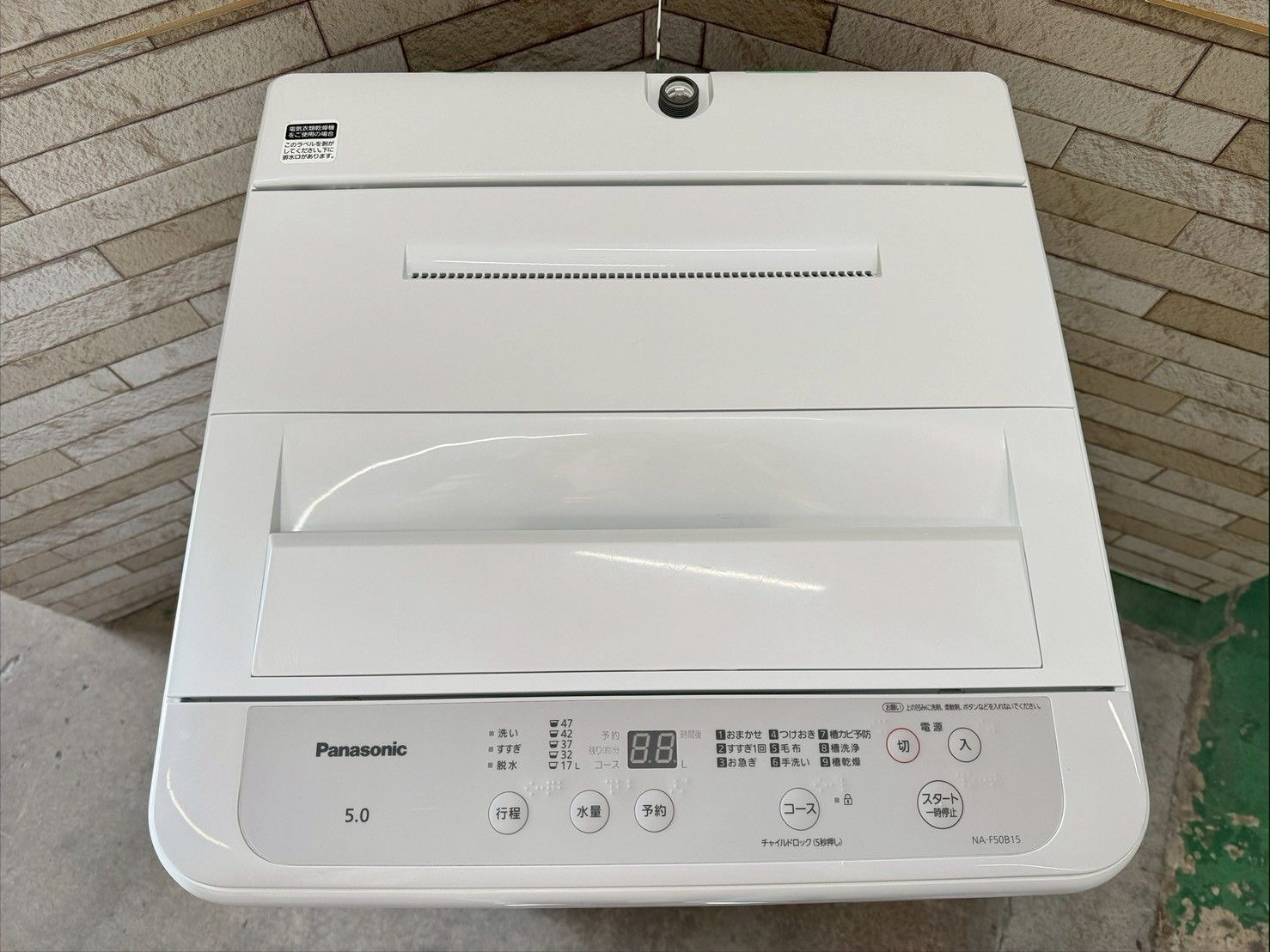 大阪 3か月保障付き 洗濯機 パナソニック 5 kg 2025年 NA-F 50 B 15 SS-287