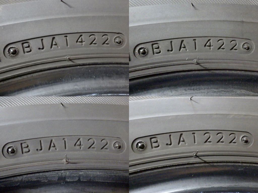 ◆2025年製造 約8部山◆BS