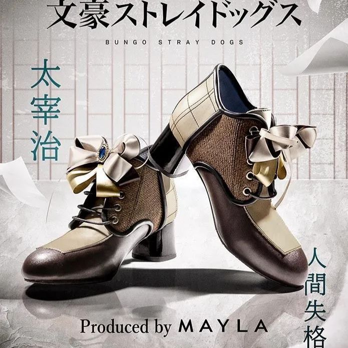 MAYLA マイラ 文豪ストレイドッグス アイコニック シューズ オブジェ ブーティ E 10-BSD-5 BRB 太宰治 BW 38|24.5～25.0 cm 管理番号 2025-9570