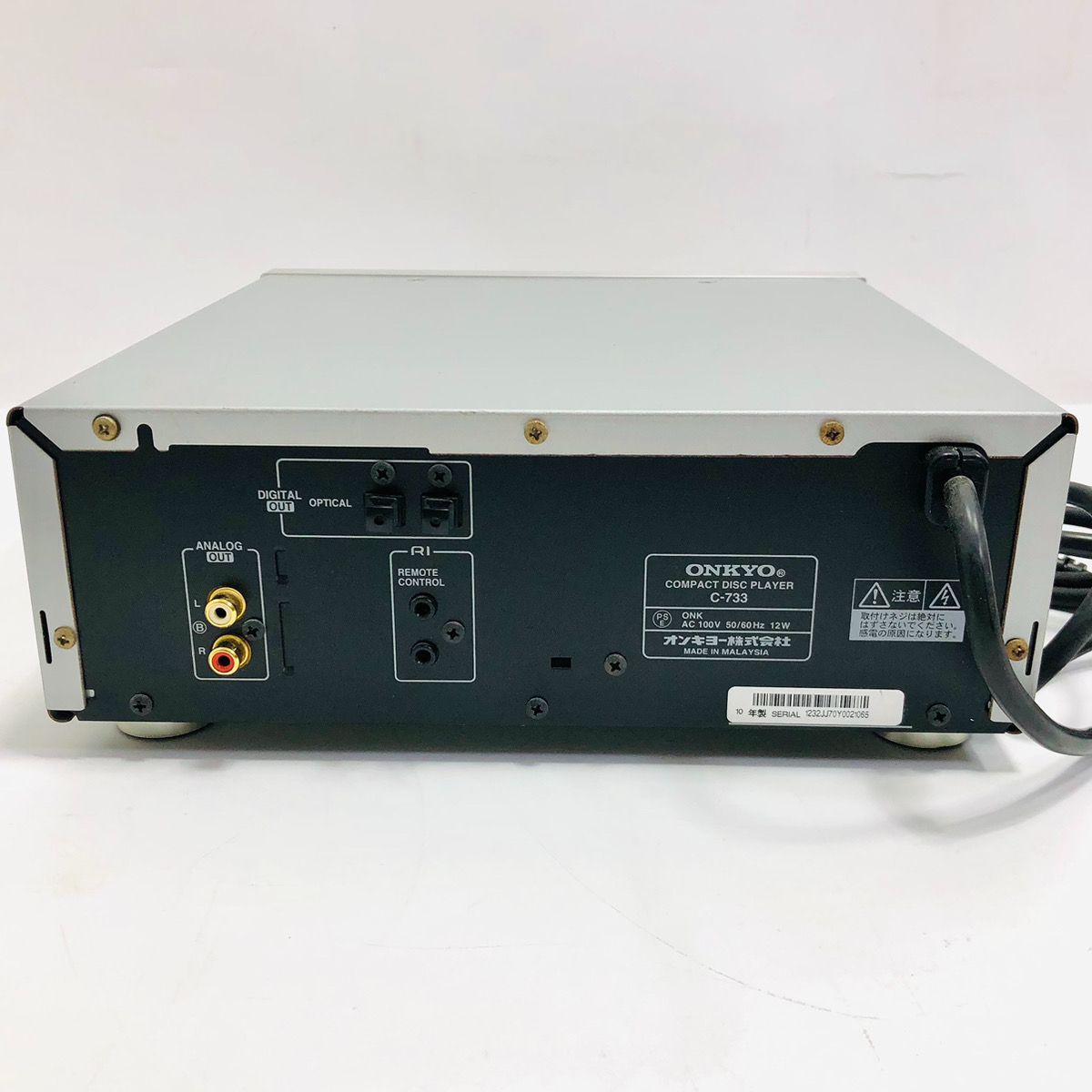 動作良好♪ ONKYO オンキョー C-733 CDプレーヤー インテック INTEC275