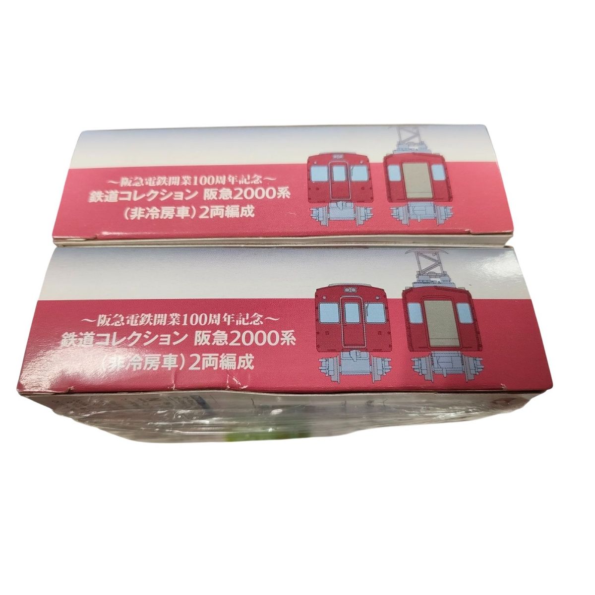 鉄道コレクション 阪急2000系 2箱セット 非冷房車 鉄コレ Nゲージ