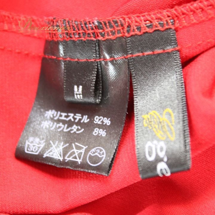 社交ダンス 衣装 スタンダード ラテン トップス レッスンウェア 練習着