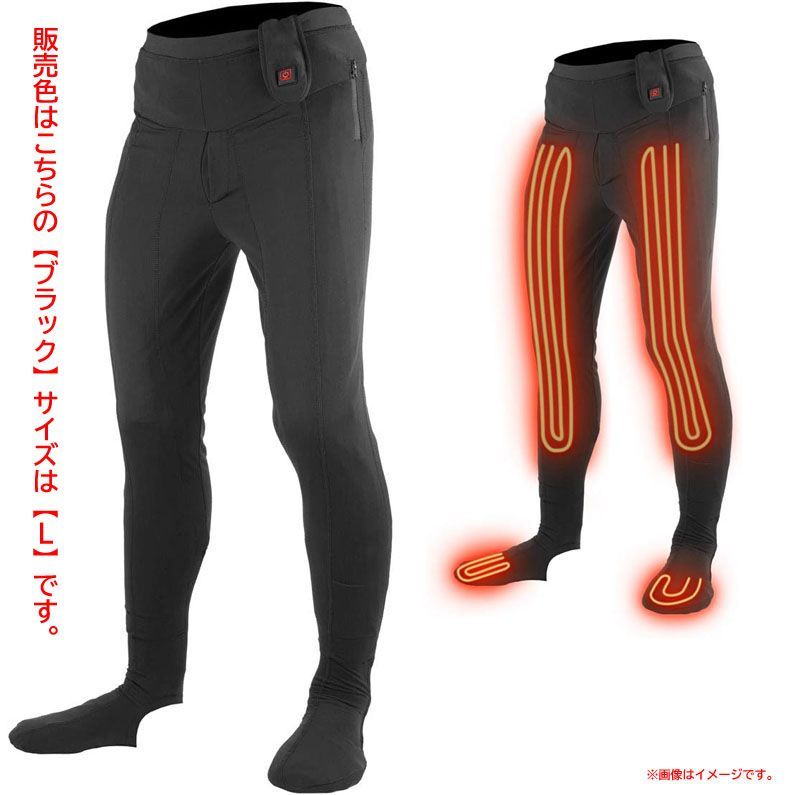 E 0915◆♥ コミネ KOMINE バイク用 12 Vエレクトリックインナータイツ バイクウェア アンダー インナーウェア ボトムス EK-113 08-113 Black L