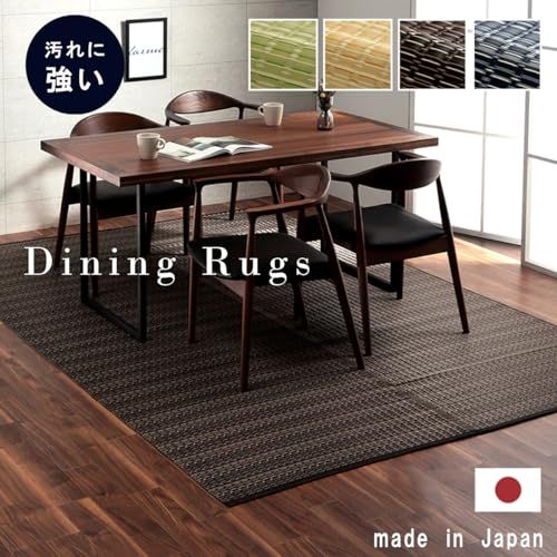 イケヒコ ラグ カーペット 日本製 ポリプロピレン バルカン 江戸間8畳 ブラウン 洗える 畳 上敷き ござ ゴザ い草調 おしゃれ ペット 犬 猫 汚れに強い 丈夫 傷に強い 傷防止 和室 和 アウトドア m