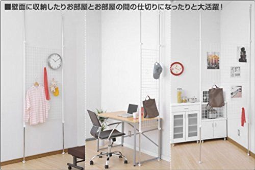 ワイヤータイプ 幅60×奥行5×高さ166.5-295.5