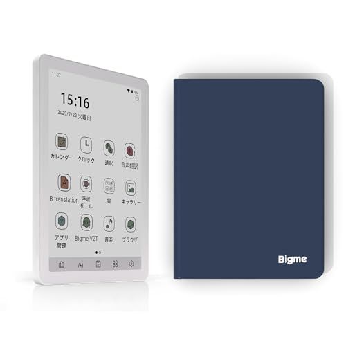 Bigme B 6 カラー電子書籍リーダー 4 GB 64 6インチ電子ペーパータ Android 14対応 ホワイト m