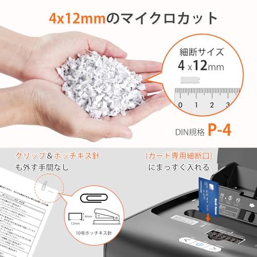 手差しも対応 業務用