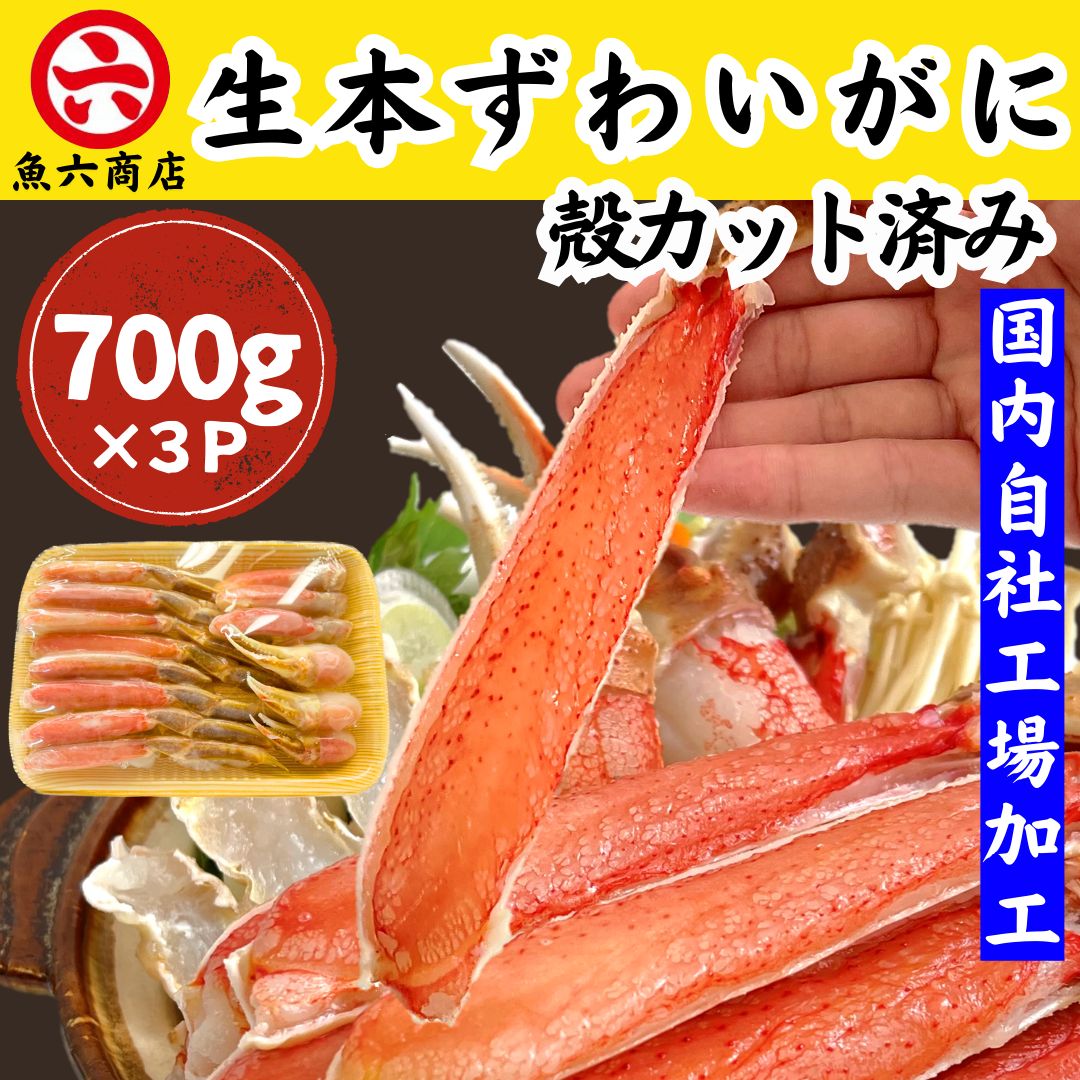 伊東熙寿作 油彩画 リヨン駅の朝 F6 A-11