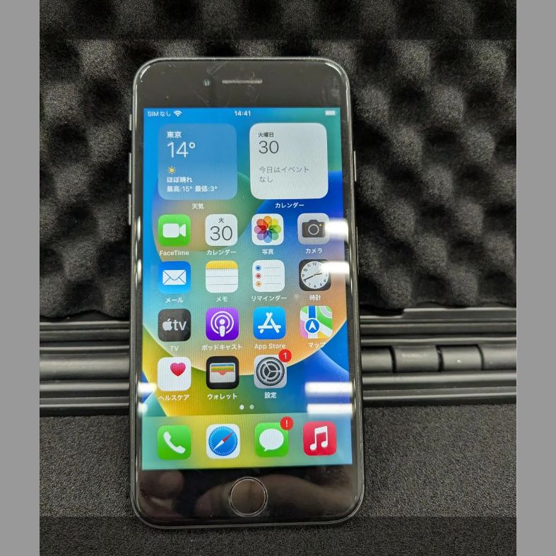 Peach様専用】 - メルカリ