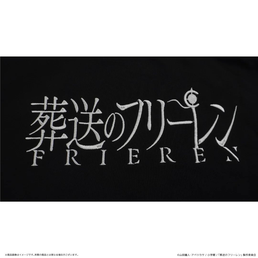 未開封 葬送のフリーレン AMICIS しょんぼり顔スウェット Black ブラック 黒 XLサイズ 管理番号 1125 5280