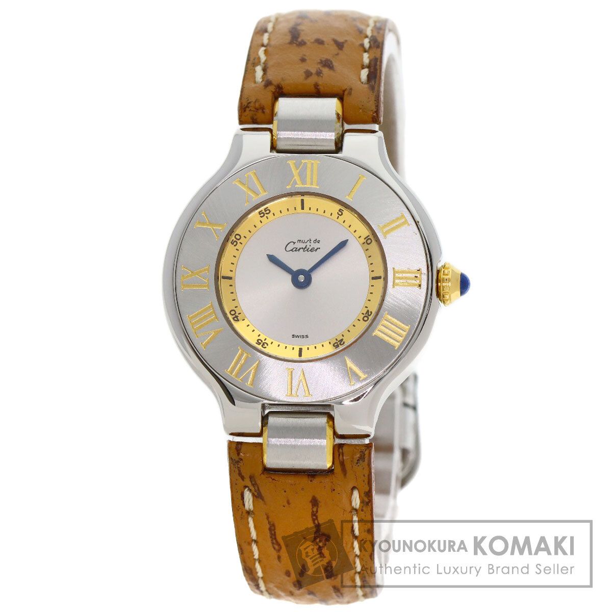 CARTIER カルティエ マスト21 腕時計 SS 革 レディース