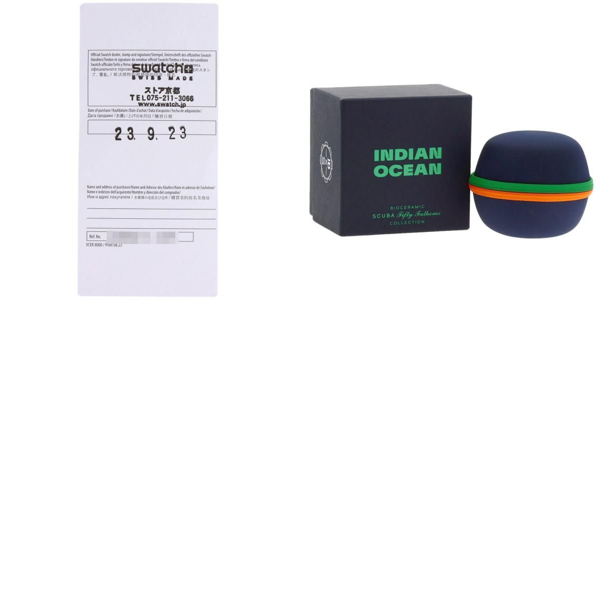 インディアンオーシャン 腕時計