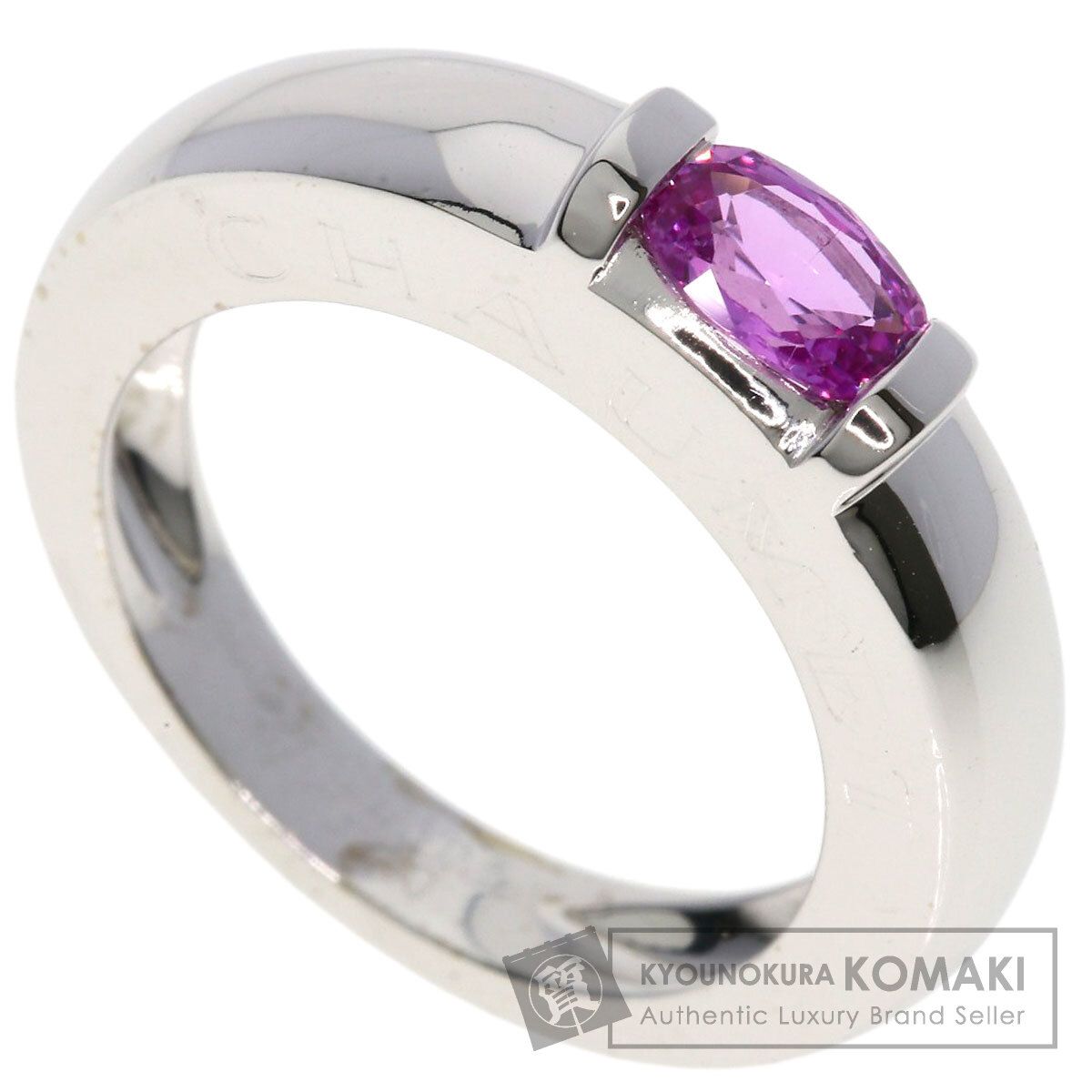 Chaumet ショーメ ジョイア ピンク サファイア リング 指輪 K 18 WG レディース