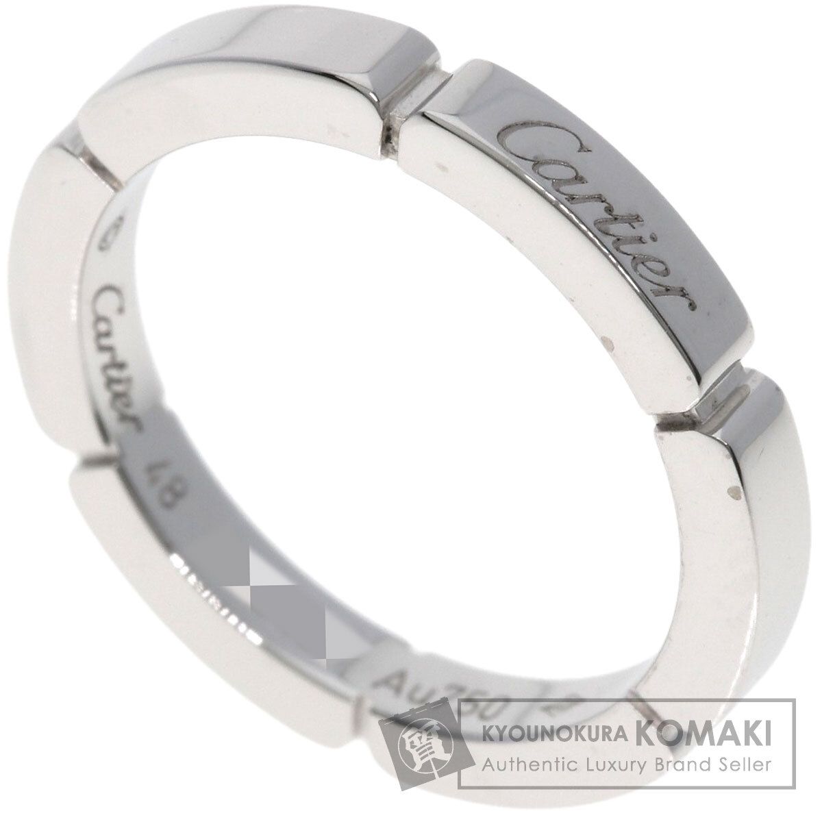 CARTIER カルティエ マイヨンパンテール 48 リング 指輪 K 18 WG レディース