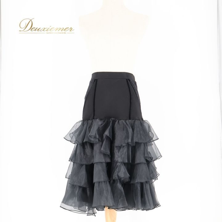 社交ダンス 衣装 スカート ブラック系 チャコット Chacott 黒 無地