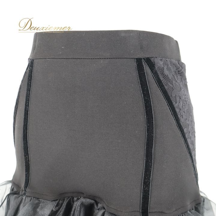 社交ダンス 衣装 スカート ブラック系 チャコット Chacott 黒 無地