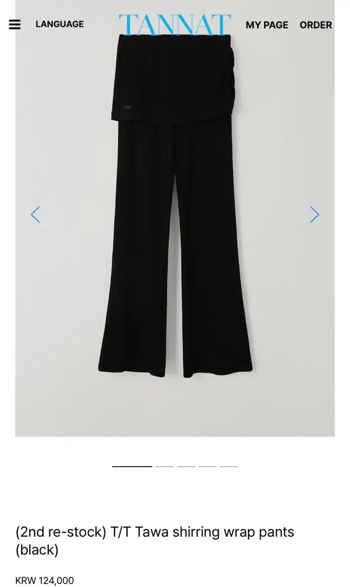 TANNAT tawa shirring wrap pants