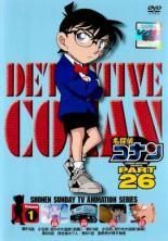 名探偵コナン ＰＡＲＴ２６ １０巻セット レンタル落ち DVD