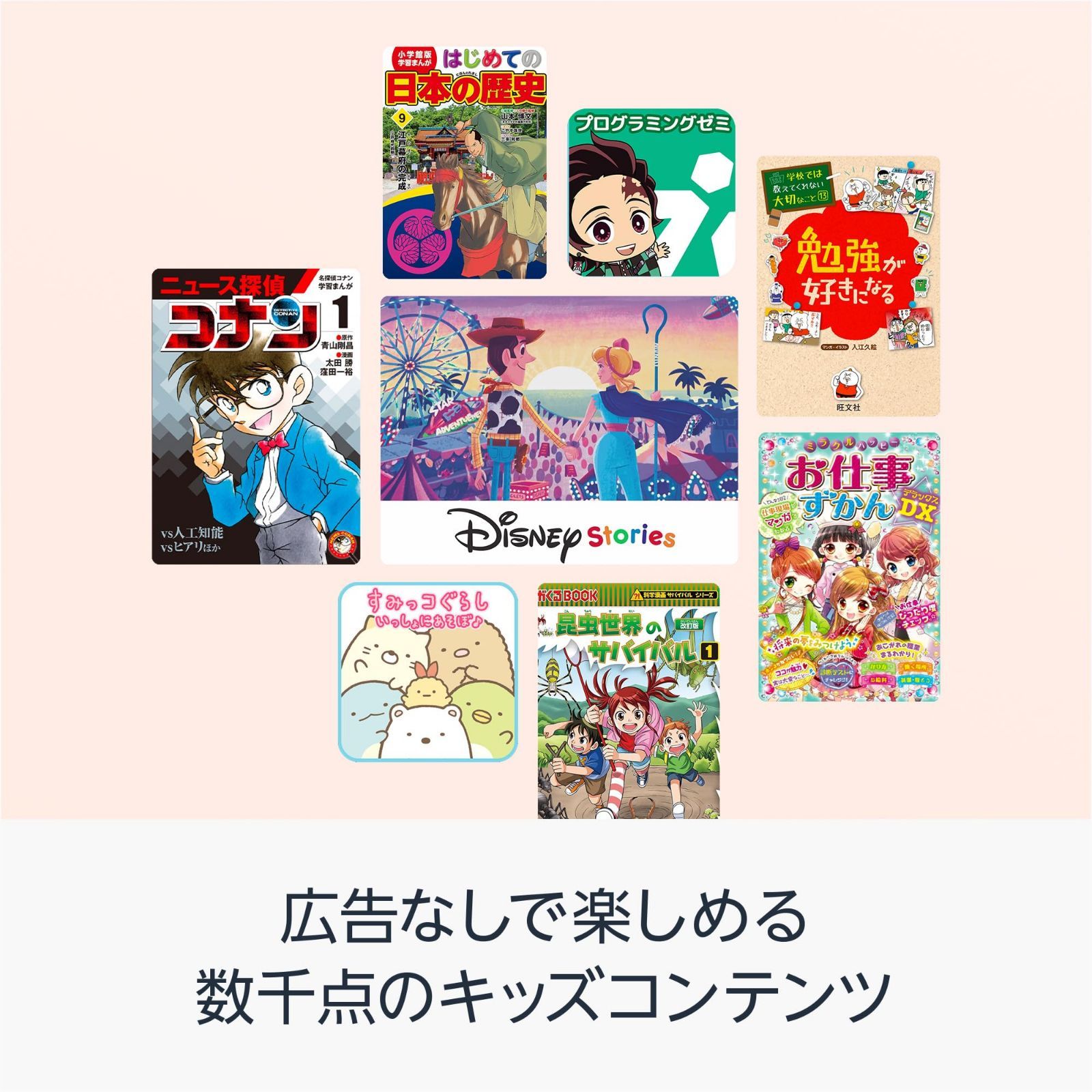 Fire HD 10 タブレット 第13世代 32 GB ブラック 10インチ 高画質