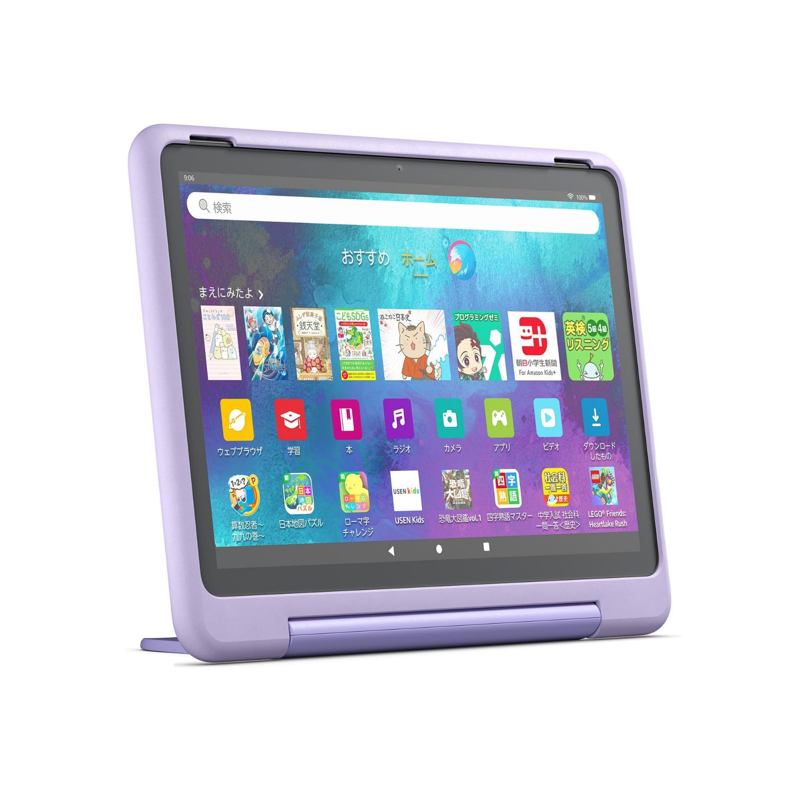 Fire HD 10 タブレット 第13世代 32 GB ブラック 10インチ 高画質