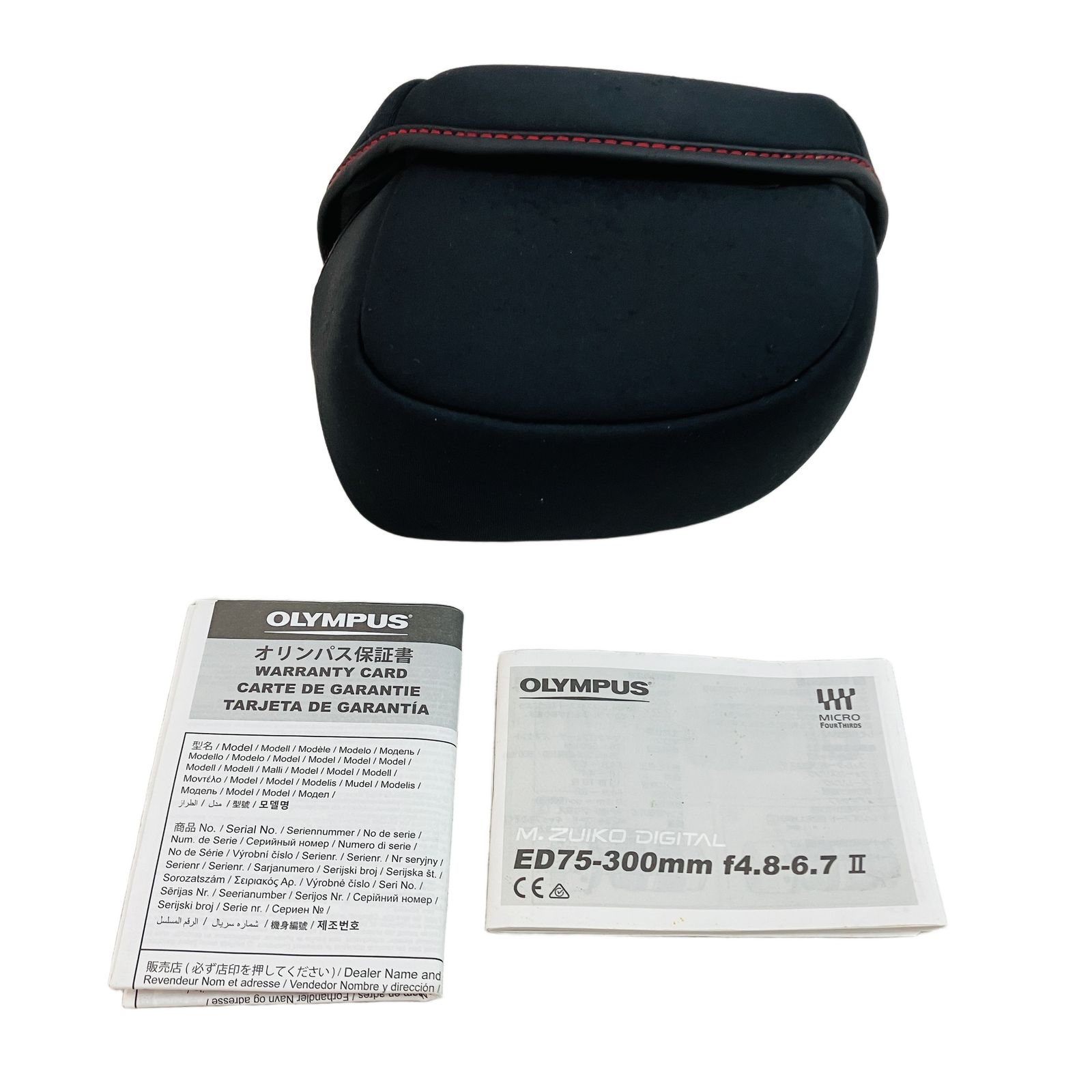 OLYMPUS M.ZUIKO DIGITAL ED 75-300 mm F 4.8-6.7 II MSC 望遠ズームレンズ