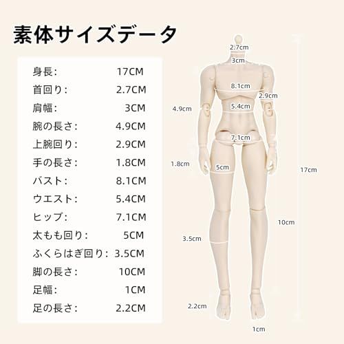 MJDドール ブラインドドール シチリアの追憶 ブラインドボックス 1 8スケール MJD 可動フィギュア アニメ人形 少女向けギフト 15歳以上対象 PVC ABS製 衣装付き コレクタブルフィギュア スペシャル版 78 a 07 dfb フードプロセッサー その他 