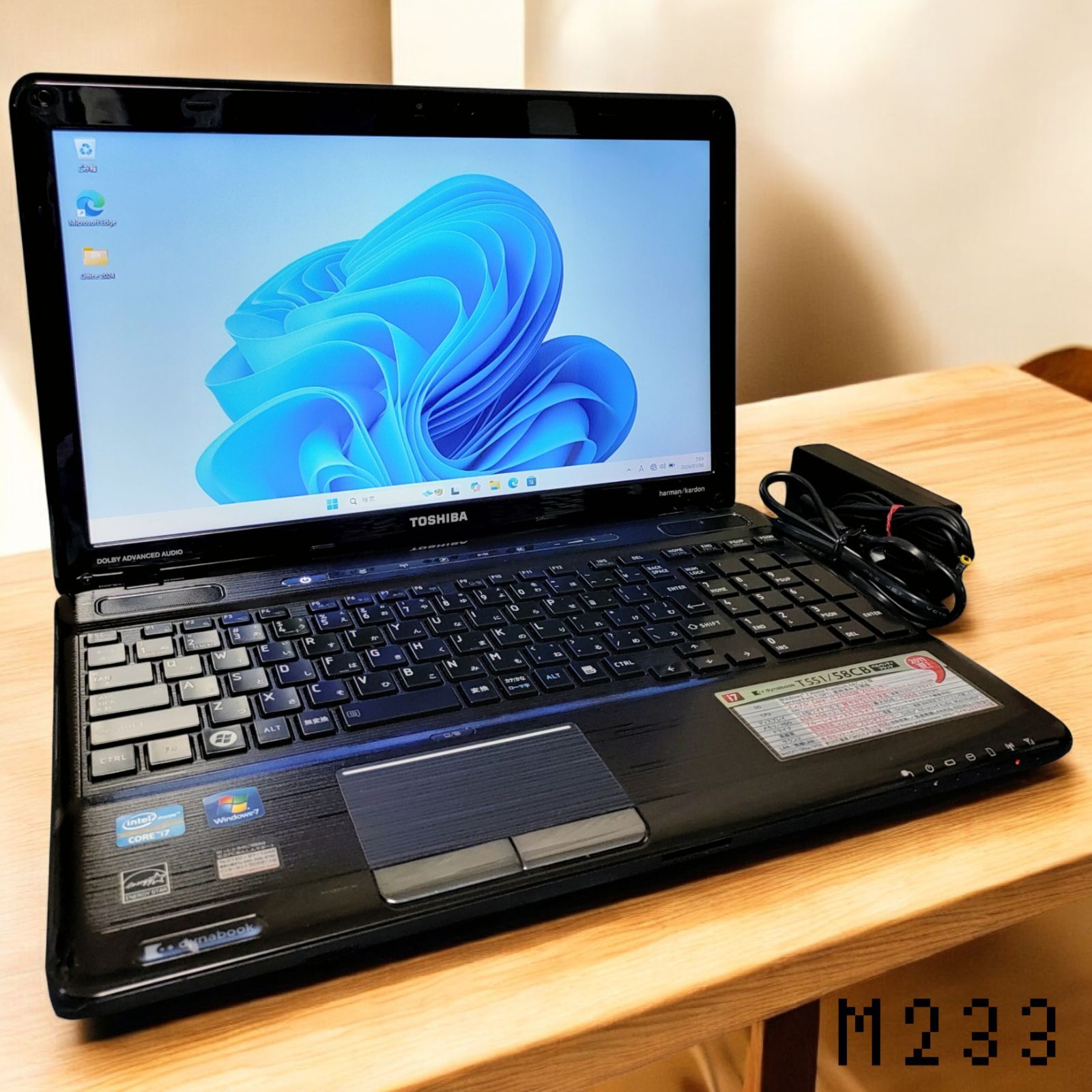 TOSHIBA dynabook Corei 7 メモリ16 GB ブルーレイ対応 マウス付き 管理番号 M 233