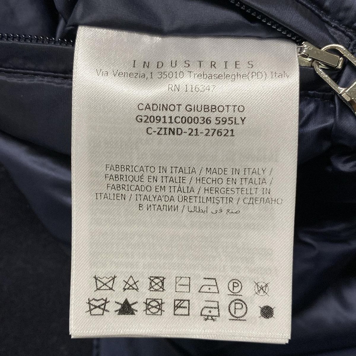 MONCLER(モンクレール) ダウンコート サイズ1 S メンズ美品 CADINOT