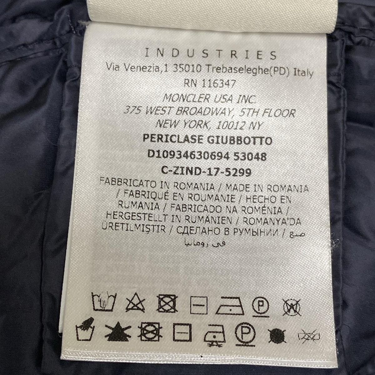 PERICLASE ネイビー