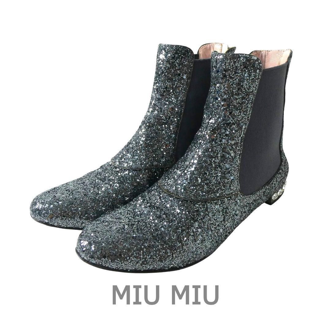 MIU ミュウミュウ サイズ37 約24㎝ グリッター ラメ ラインストーン ビジュー ラウンドトゥ サイドゴアブーツ ショートブーツ チェルシーブーツ シルバー系 グレー系 レディース