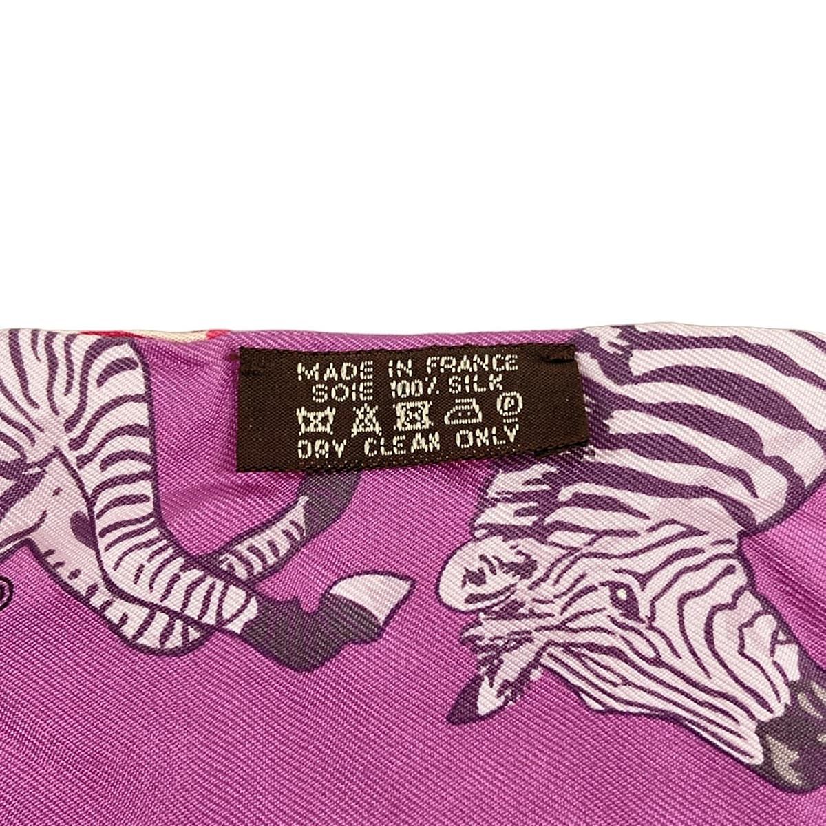 ツイリー ライトパープル×白×マルチ