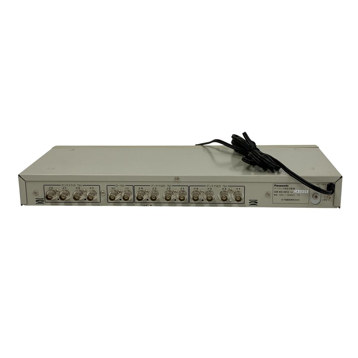 Panasonic WX-4910 Antenna Distributer パナソニック 800 MHz帯