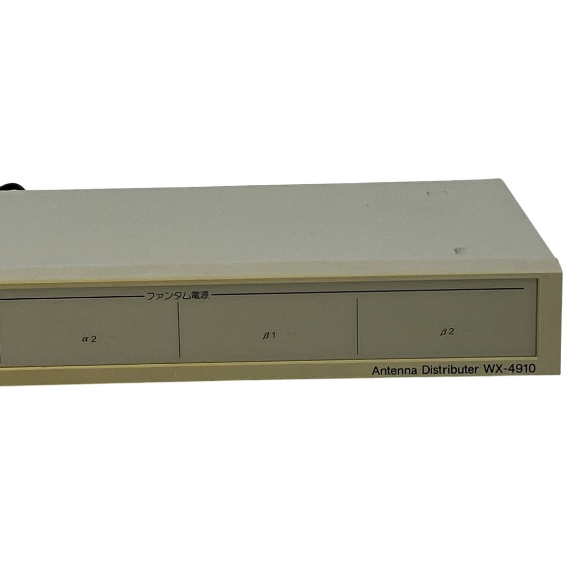Panasonic WX-4910 Antenna Distributer パナソニック 800 MHz帯