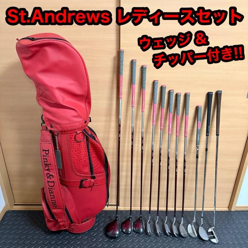 St.Andrews セントアンドリュース LINKS リンクス SAF-601L AEC