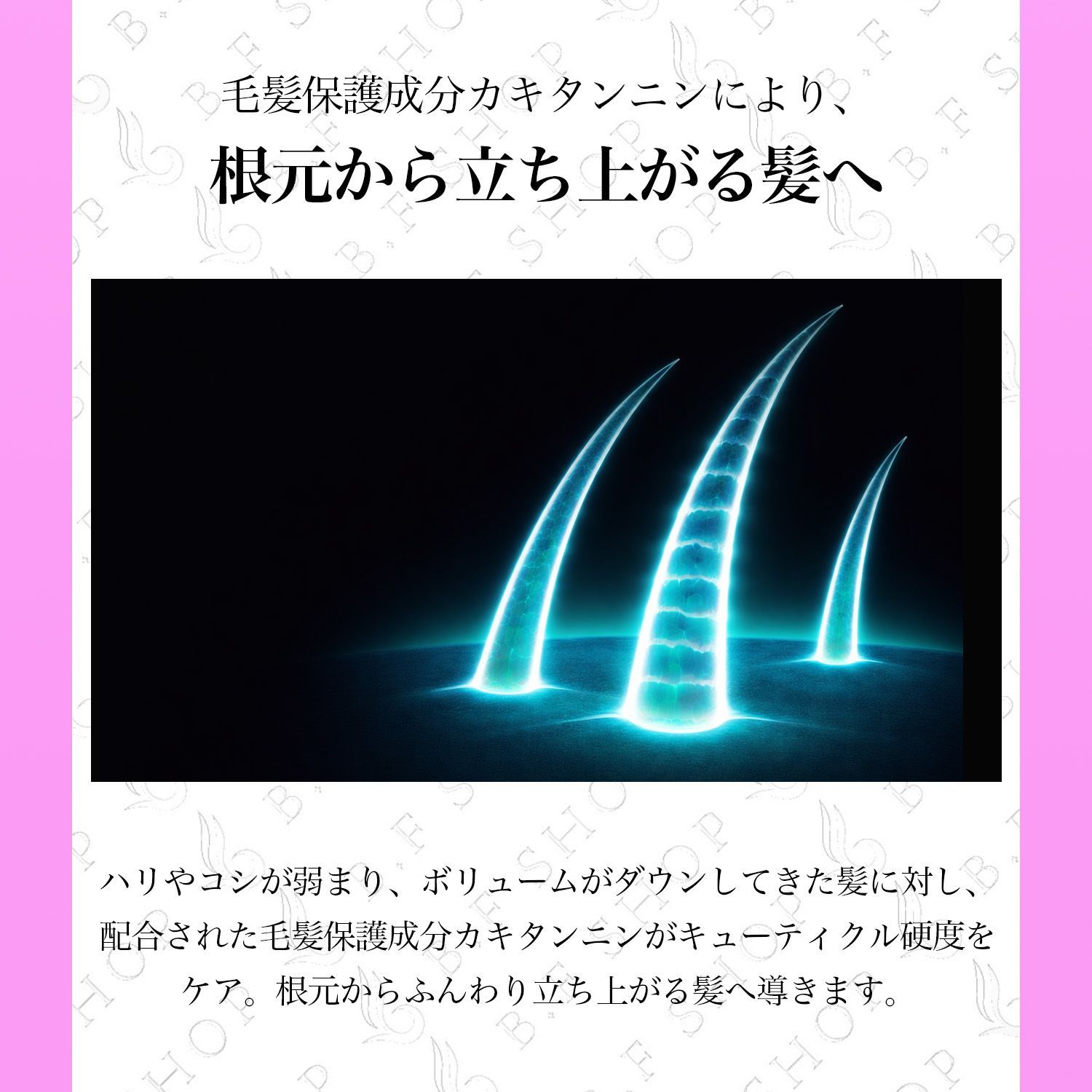 ミルボン ボリューマイジング シャンプー 2500ml グローバル ミルボン