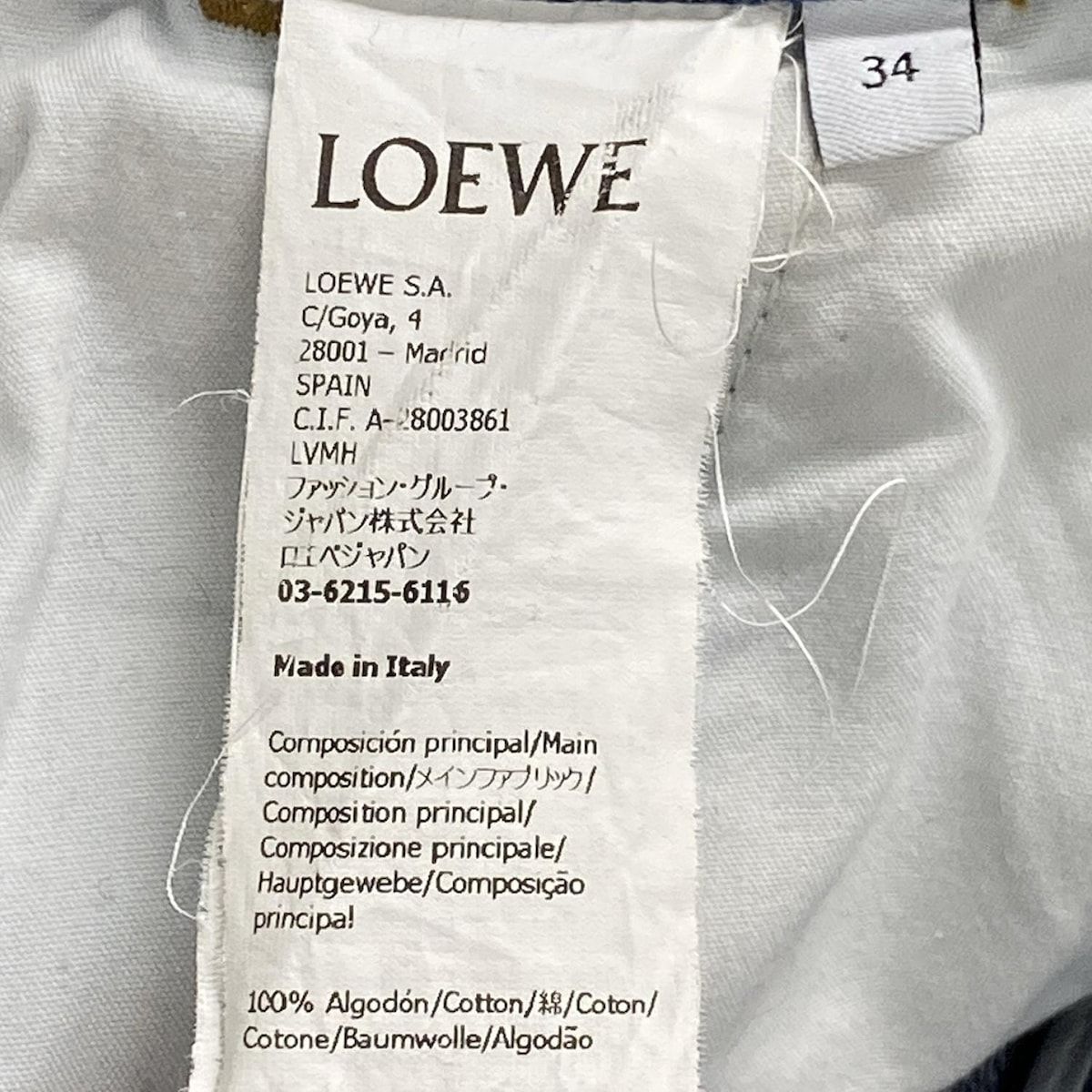 LOEWE