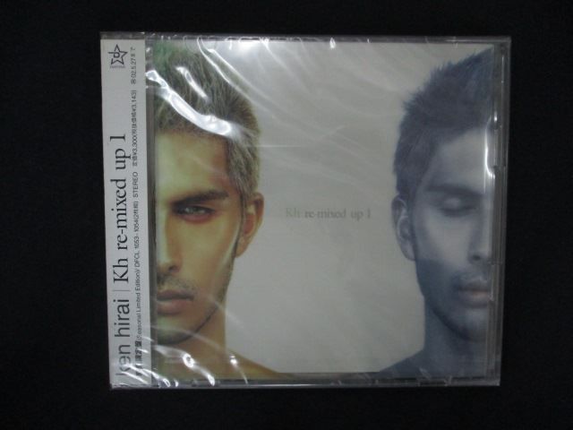 2194☆未開封CD Kh re-mixed up1/平井堅 ※ワケ有 - メルカリ