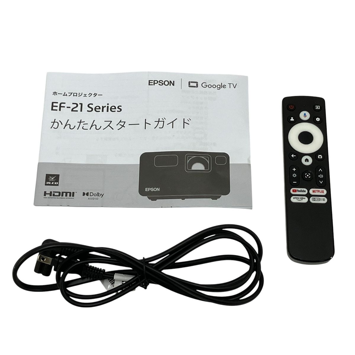 仮 EPSON EF-21 R プロジェクター