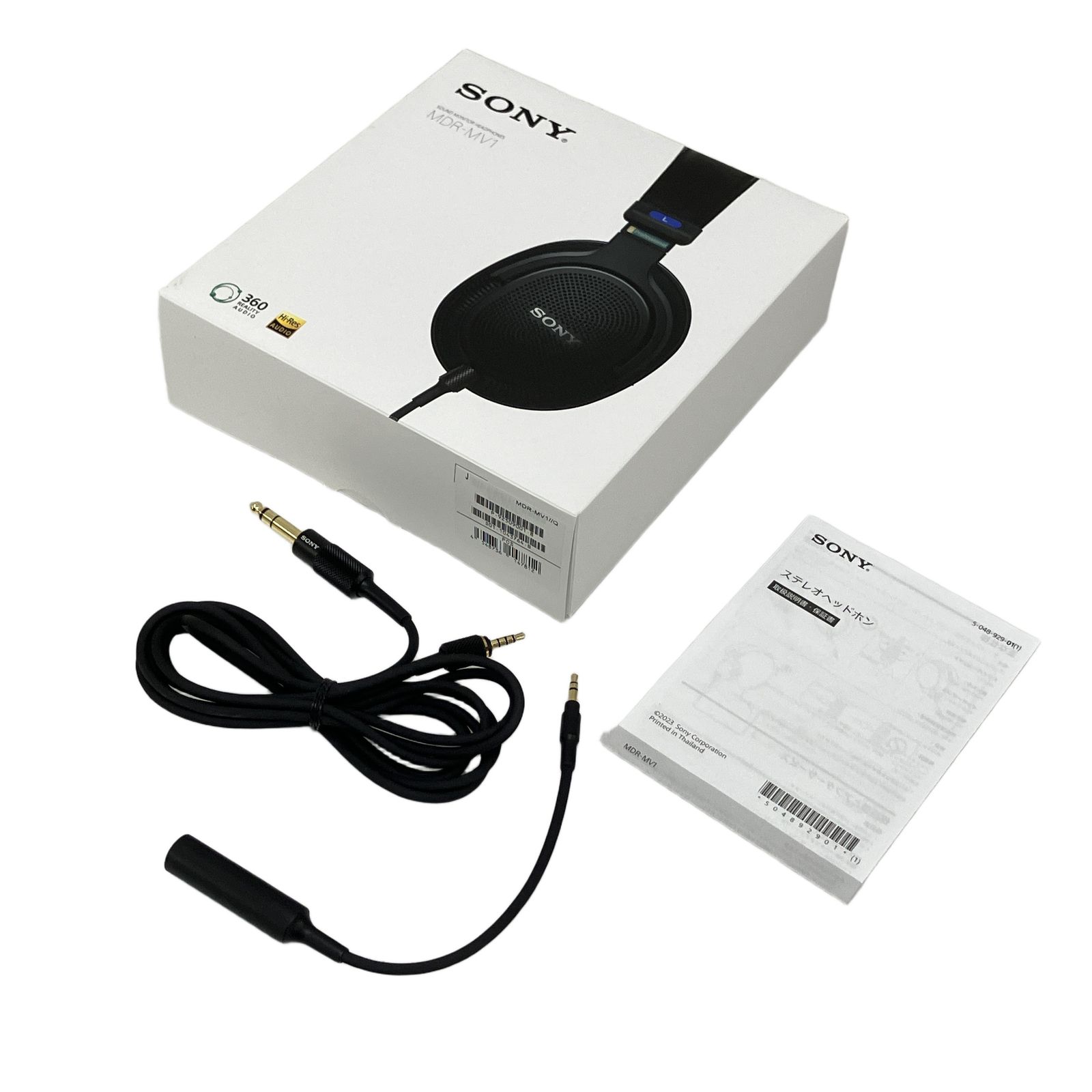 SONY MDR-MV 1 モニターヘッドホン 背面開放型 2025年製 ハイレゾ対応 音響機材