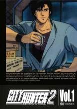 CITY HUNTER シティーハンター 2 11巻セット レンタル落ち DVD