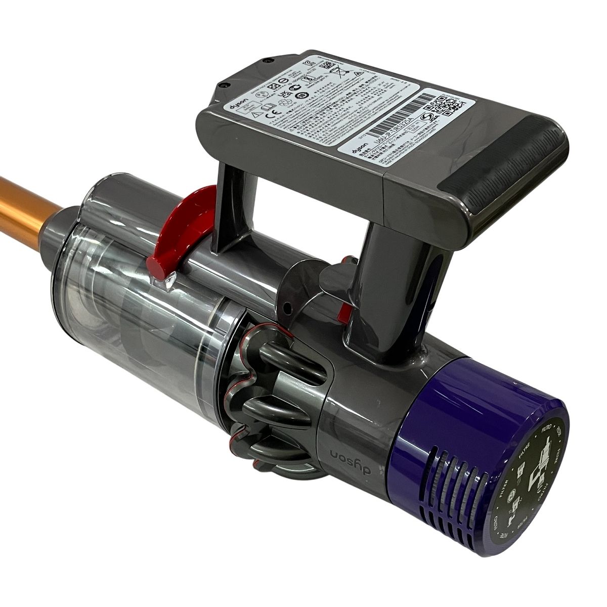 Dyson SV12 ダイソン コードレス クリーナー 掃除機 掃除 家電 中古