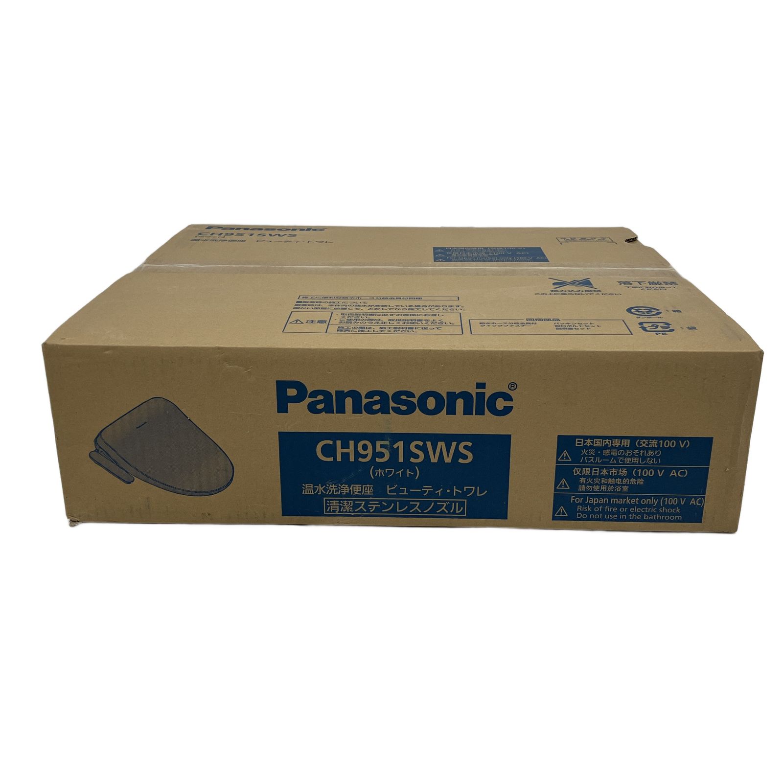 Panasonic パナソニック CH951SWS 温水洗浄便座 ビューティ・トワレ