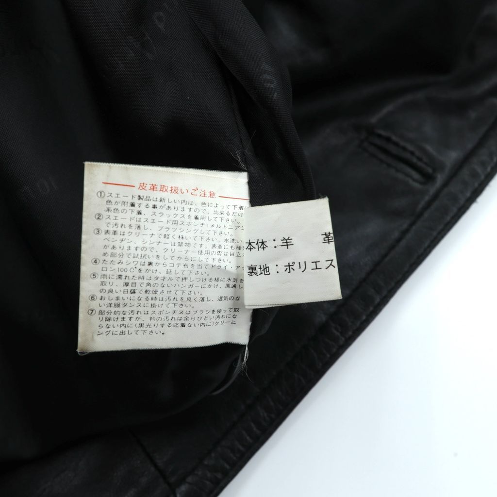 WInd Armor ダブルブレスト ラムレザー コート トレンチコート L