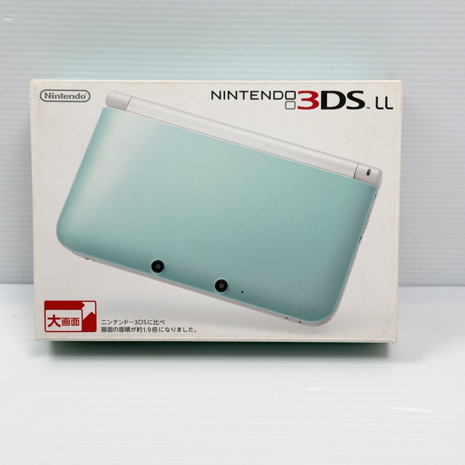 ミントホワイト 遊べるセット