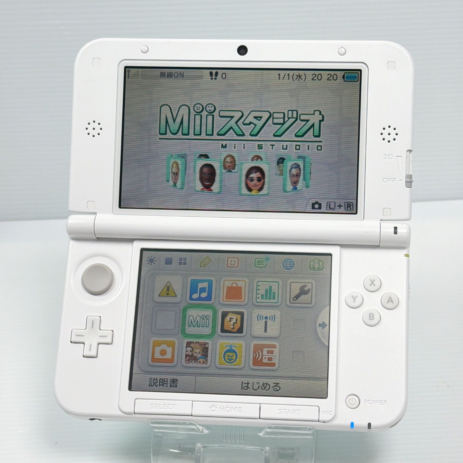 ニンテンドー 3