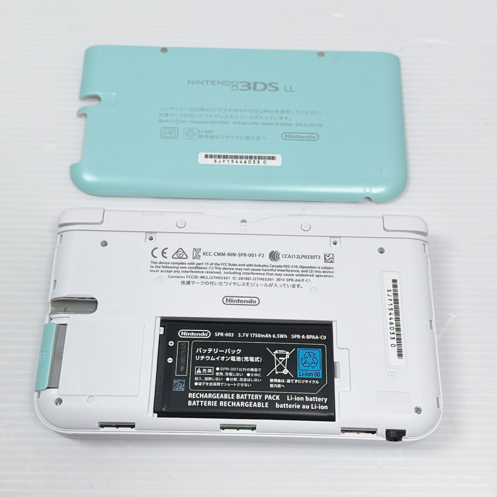  ニンテンドー 3 DSLL ミントホワイト 遊べるセット ds LL 任天堂 本体(3DS LL) ニンテンドー3DS/2DS