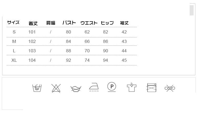 ニットタイトワンピース 即購入OK 秋 ニットワンピース ひざ丈 9分袖 着痩せ パーティドレス 二次会 結婚式 成人式 ボートネック お嬢様 セクシー ひざ丈ワンピース OL 上品 オフィス 韓国ファッション erda29