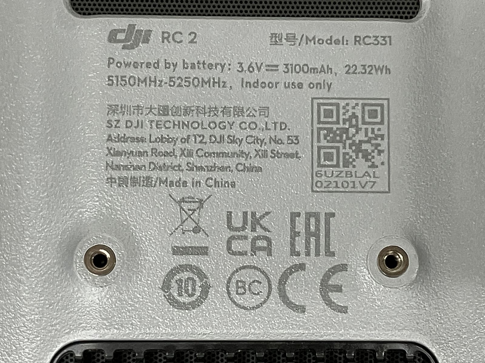 バッテリー 空撮カメラ